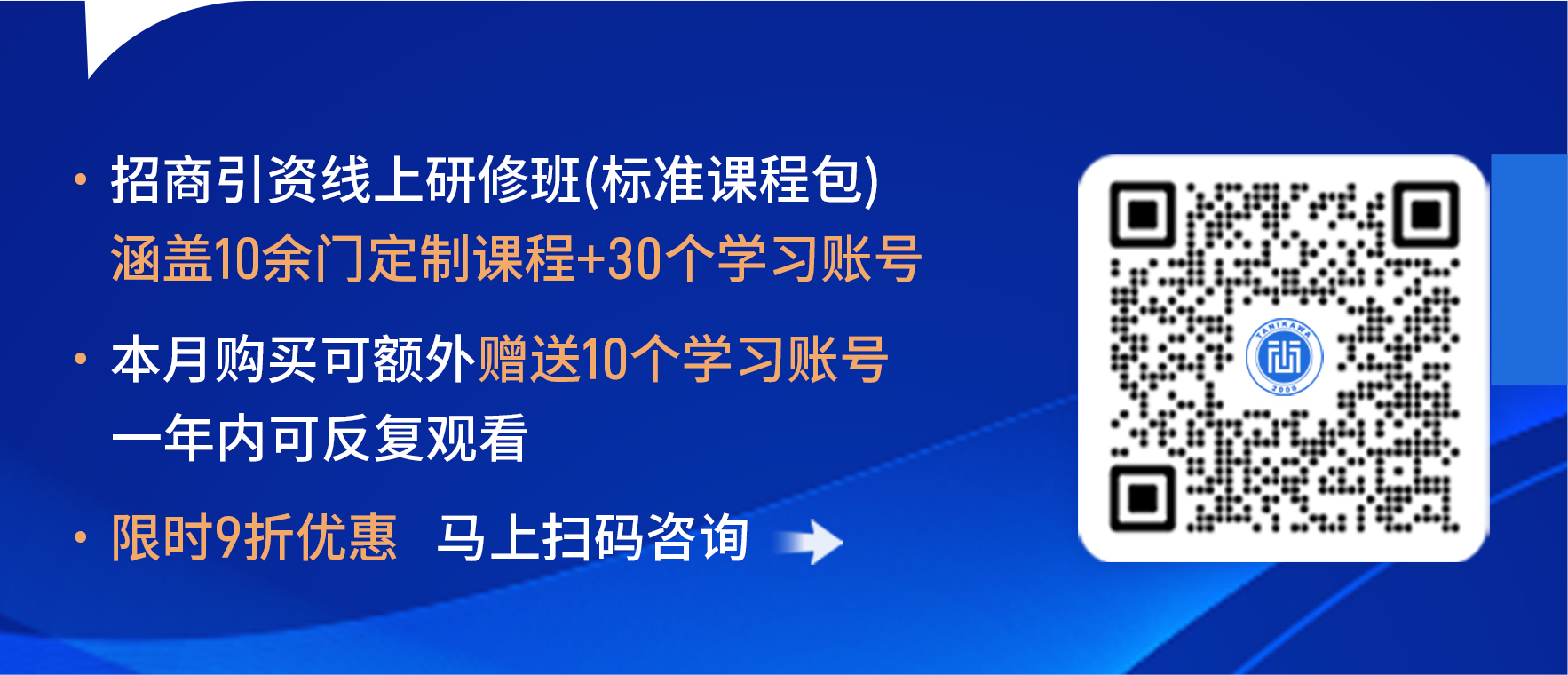 18LUCK·(china)官网