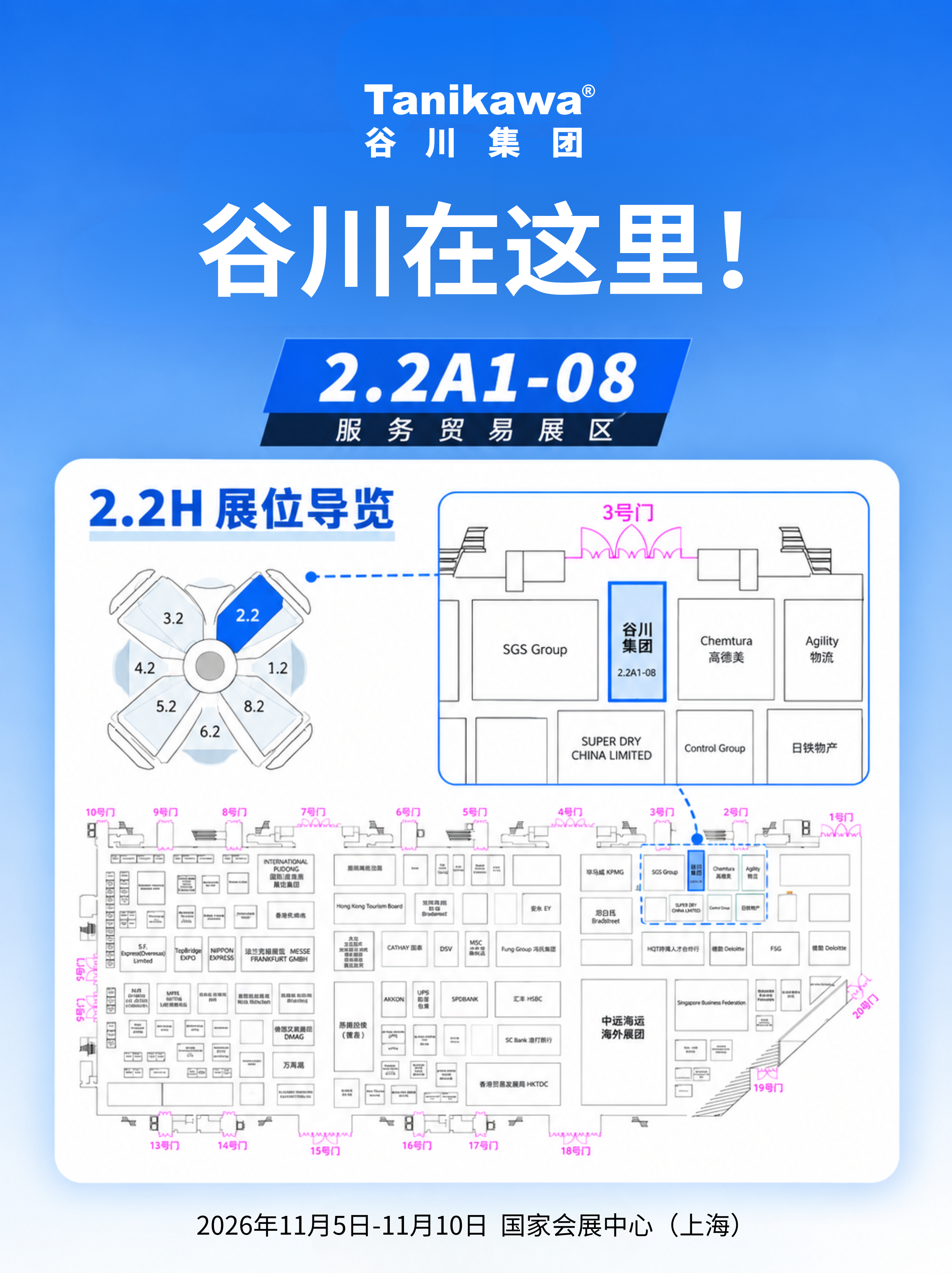 18LUCK·(china)官网